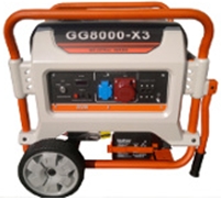 Газовый генератор резервного электроснабжения с воздушным охлаждением GG8000-Х3